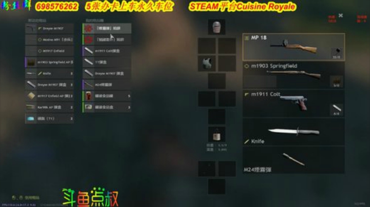 有车位❤️心有驴而力不足 2020-06-26 21点场