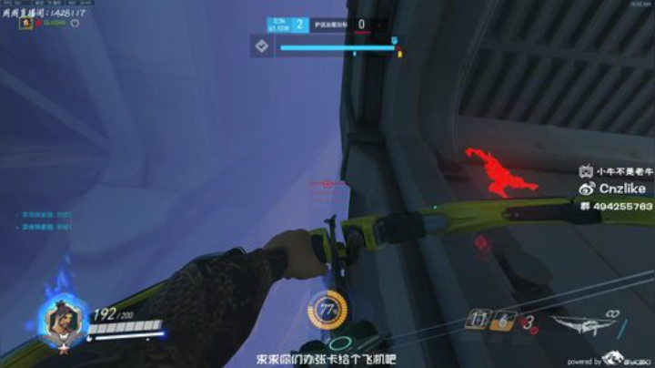 我说余生发布了一个斗鱼视频2020-06-28
