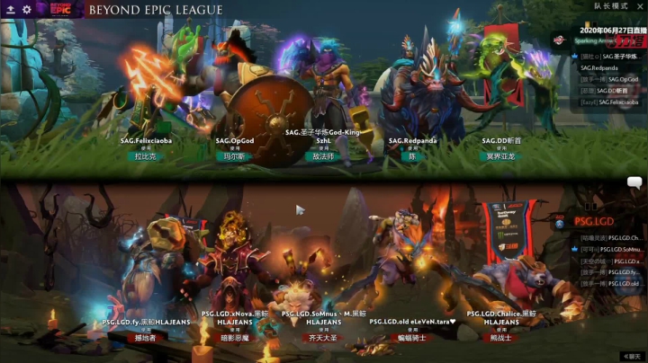 Beyond Epic中国区 LGD-SAG#2
