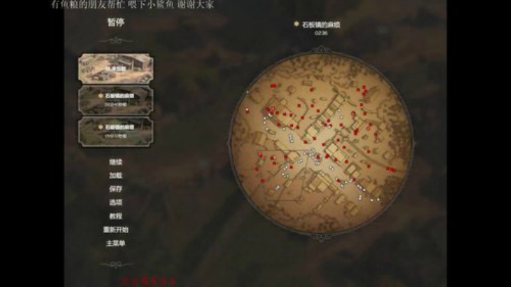 萌新亿万僵尸 2020-06-28 13点场