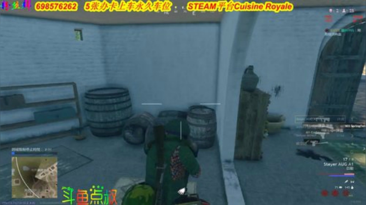 有车位❤️心有驴而力不足 2020-06-27 21点场