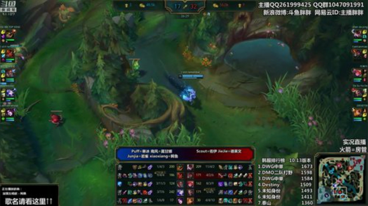 天暗TAN发布了一个斗鱼视频2020-06-28