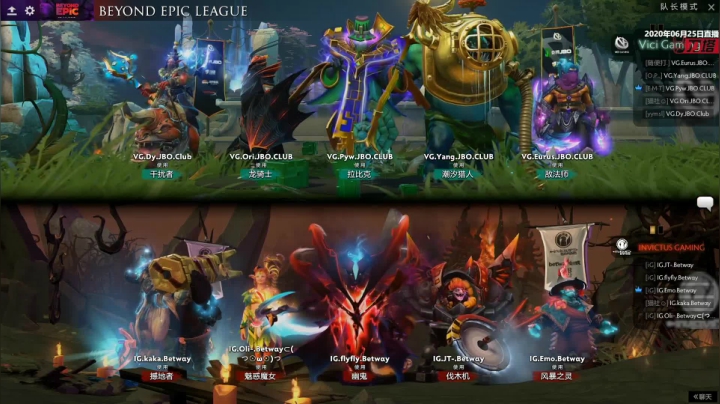 Beyond Epic中国区 VG-iG#2