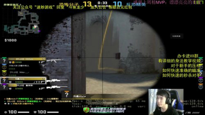 FPP单人四排竞技场均10杀 2020-06-23 05点场