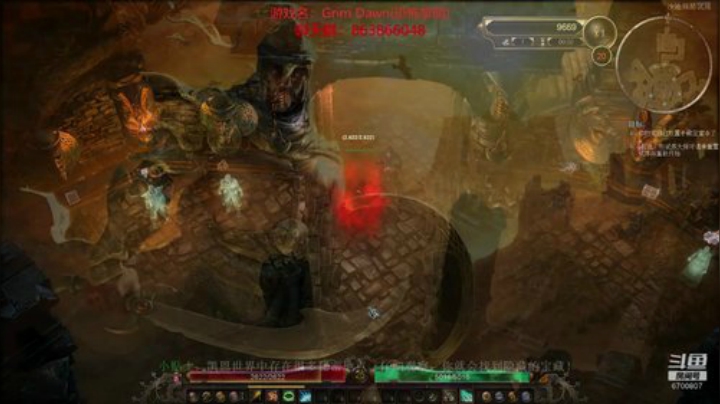 回顾暗黑破坏神2的玩法 2020-06-28 23点场