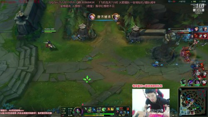 世界顶尖阿卡丽：新版讲解，一学就会嗷！ 2020-06-27 17点场