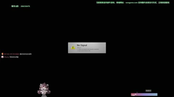 斗鱼第一画质cod16盗贼之海搞起来！！ 2020-06-27 14点场