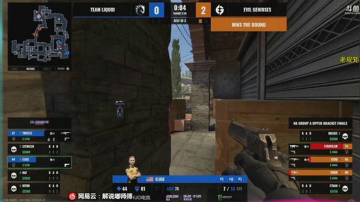 0点生火架锅熬粥OB欧洲PCS 2020-06-28 04点场