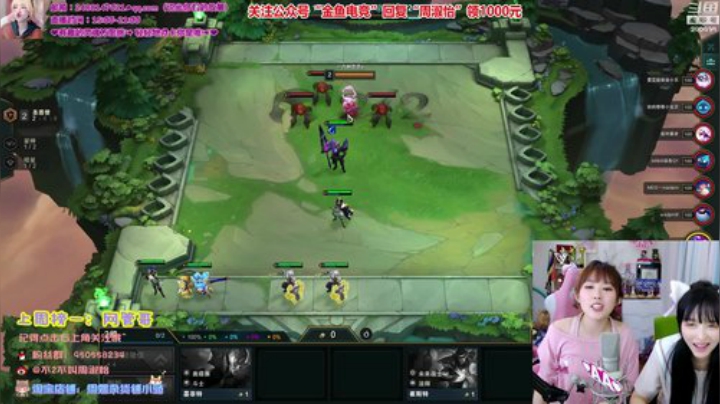 kreisler发布了一个斗鱼视频2020-06-28