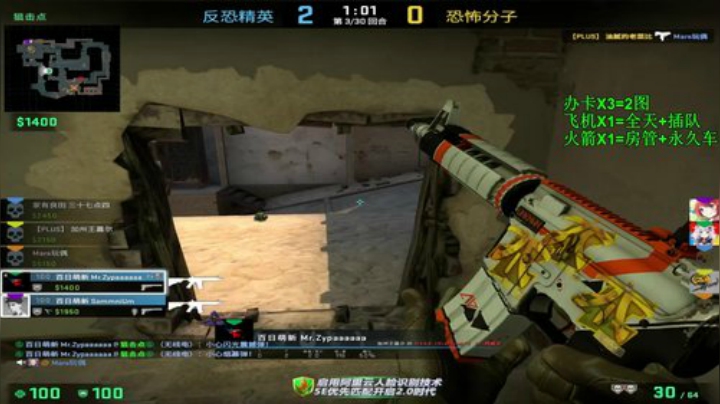 【沉默男孩】带爸爸带爸爸 2020-06-25 19点场