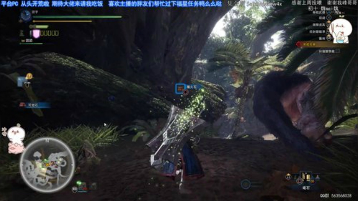 团子 PC的兄弟萌我来辣！ 2020-06-27 22点场
