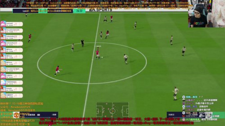 FIFA OL4 精细看号打段位~ 2020-06-27 21点场