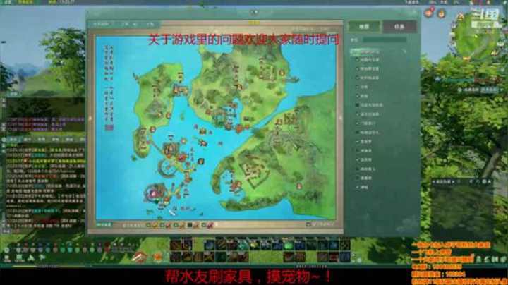 不出奇遇就打小咩一顿 2020-06-24 12点场