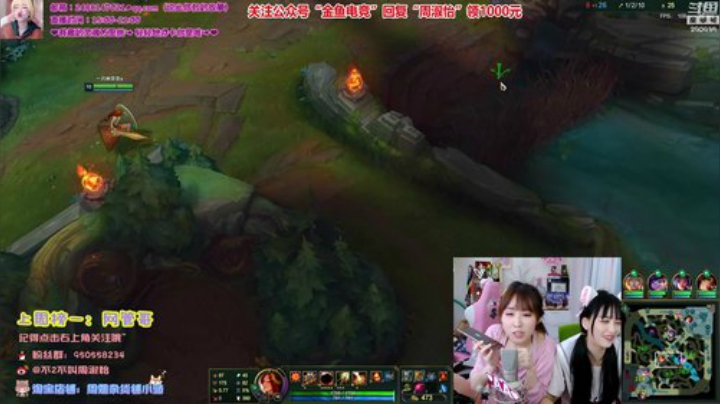 圆园团团发布了一个斗鱼视频2020-06-27