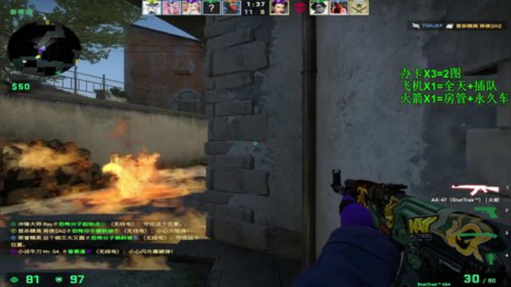 【沉默男孩】带爸爸 2020-06-27 11点场