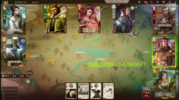 晚上老服身份比赛 2020-06-27 17点场