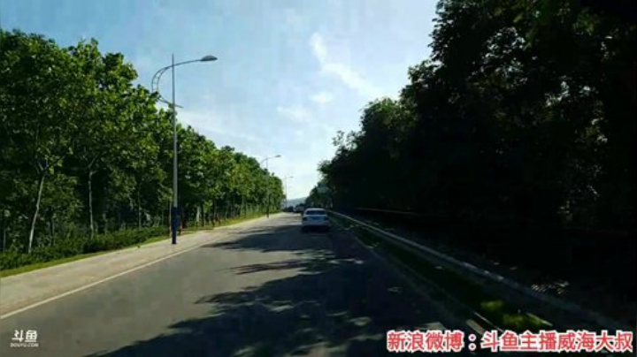 今天不吃海鲜了，明天出发成都～ 2020-06-28 16点场