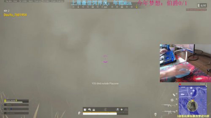 新人主播-宝可梦 2020-06-28 15点场