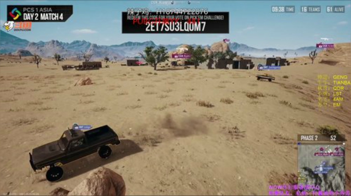 【阿聪】晚上10点开两场PUBG水友赛 2020-06-28 20点场