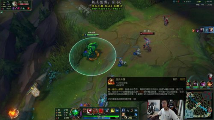 余小C：不可思议，我是钻2 2020-06-28 12点场