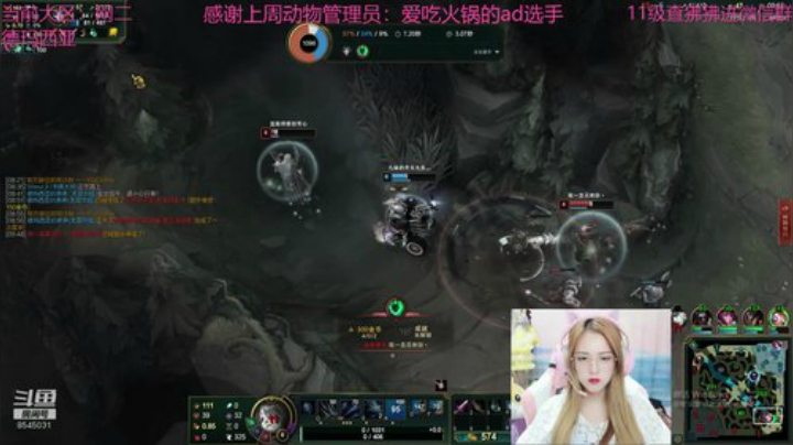 可爱小废物的一天 2020-06-27 22点场