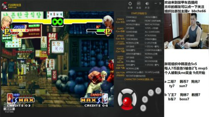 装甲车直播 2020-06-27 20点场