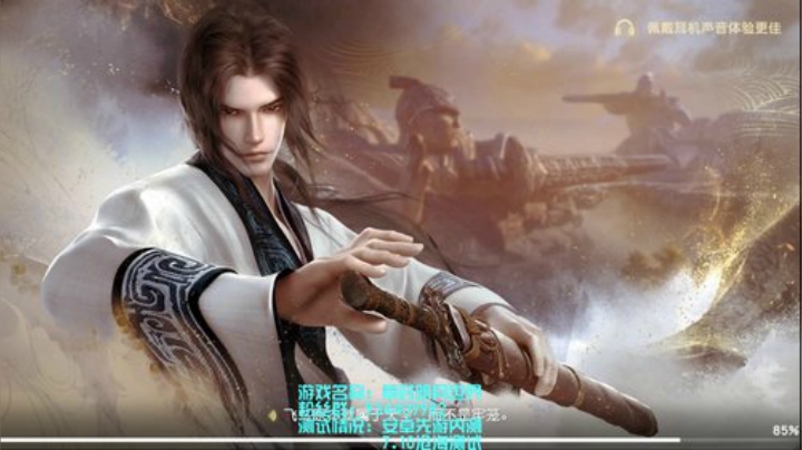 【秦时明月世界】萌新导师 有问必答 2020-06-27 21点场