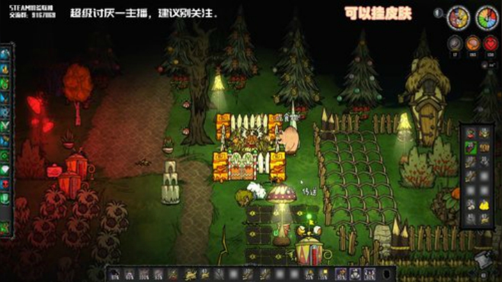 【饥荒联机】小编不推荐观看的直播间 2020-06-21 17点场