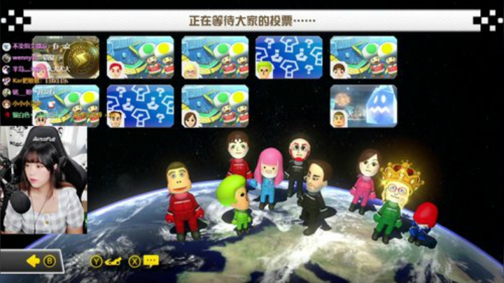 ❤欢乐の午间时光❤ 2020-06-28 11点场