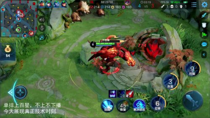 伤心hh发布了一个斗鱼视频2020-06-28