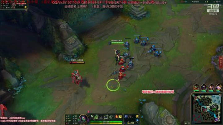 世界顶尖阿卡丽：新版讲解，一学就会嗷！ 2020-06-27 19点场