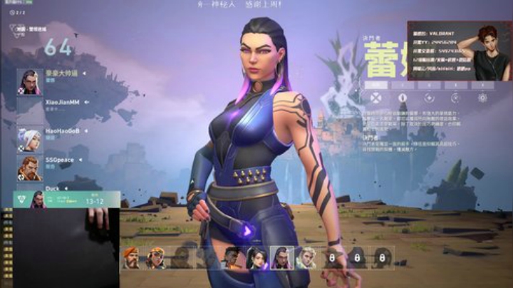 【趴趴】蕾娜单场62杀 2020-06-27 21点场