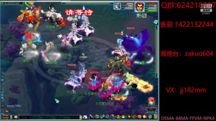 少小虽非投笔吏  论功还欲请长缨 2020-06-27 23点场