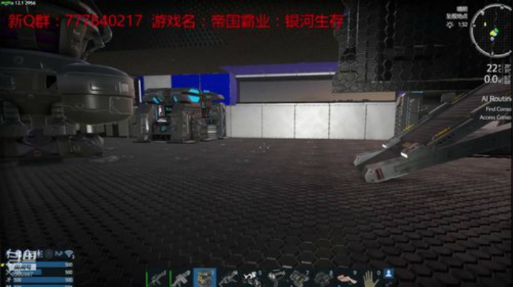 联机 星际 独立 小众 修仙 生存！ 2020-06-26 22点场