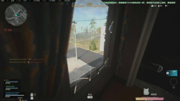 斗鱼第一画质cod16盗贼之海搞起来！！ 2020-06-27 22点场