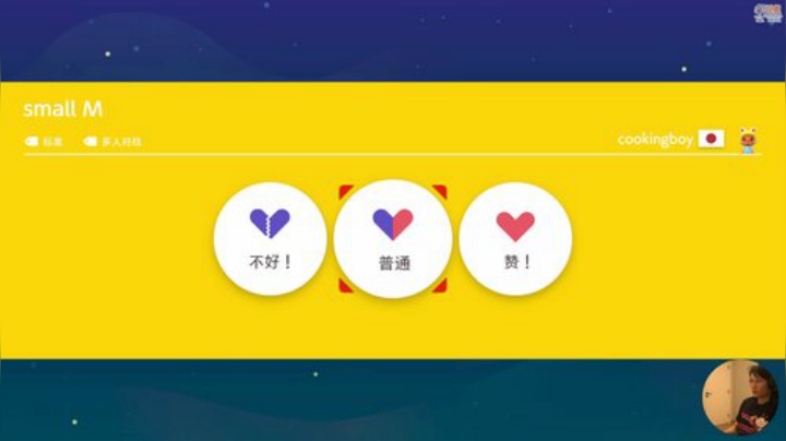 登哥后撤步三分发布了一个斗鱼视频2020-06-28