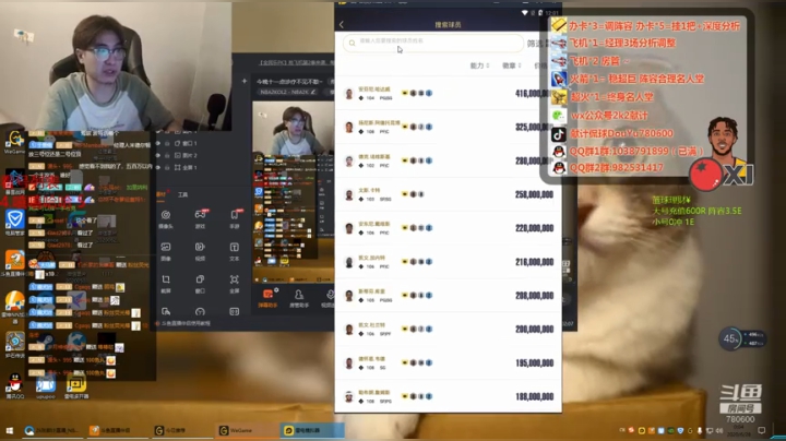 6.27诊疗室2