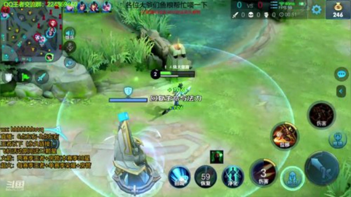 国服全能王 wx钻石-王者连胜上车 2020-06-27 20点场