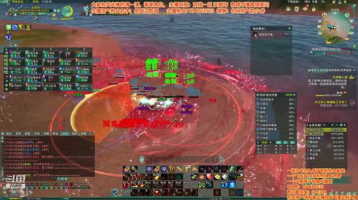 纵月浩气大攻防防守视角 2020-06-27 16点场