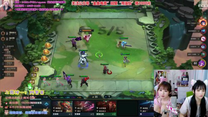 藤一的小幸运发布了一个斗鱼视频2020-06-28