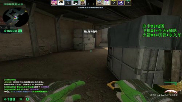 【沉默男孩】带爸爸 2020-06-26 15点场