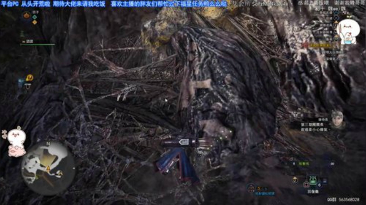 团子 PC的兄弟萌我来辣！ 2020-06-28 00点场