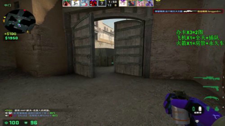 【沉默男孩】带爸爸 2020-06-27 11点场