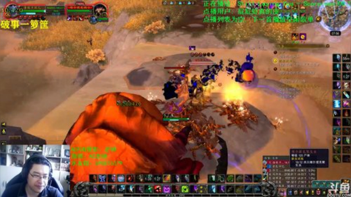 话痨绅：9.0α：破事一箩筐 2020-06-28 07点场