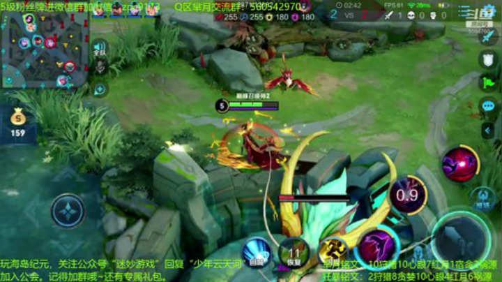 T0边路芈月即将诞生~ 2020-06-28 19点场