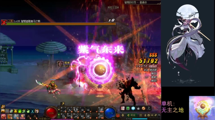 弹幕主播。剑魔：今天又是充满希望的一天