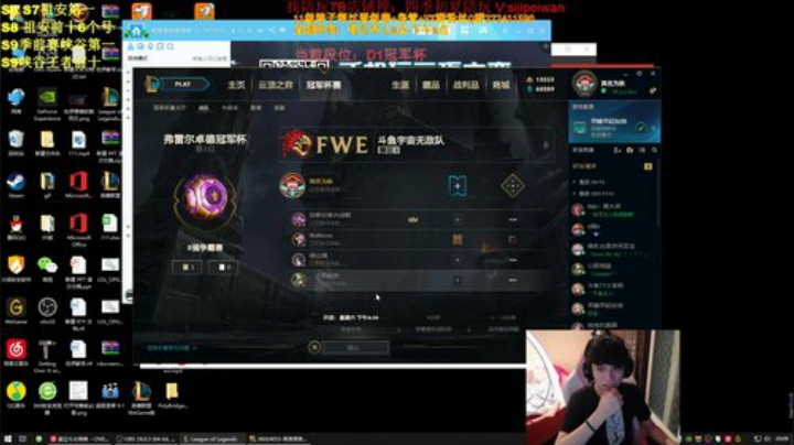 吃个饭七点半来冠军杯！狙击有奖！ 2020-06-27 19点场