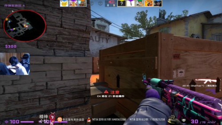 用智商压制所有对手 2020-06-26 13点场