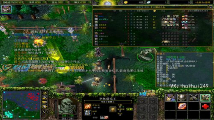 花田半亩~ 2020-06-27 12点场