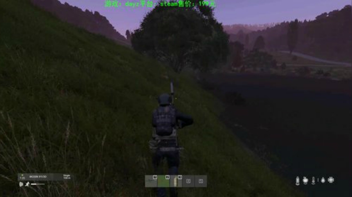 dayz (马保国嫡传弟子在线直播） 2020-06-26 23点场